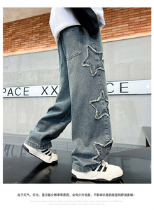 <span class=keywords><strong>Jeans</strong></span> pour garçons, jolis <span class=keywords><strong>jeans</strong></span> bleus à étoiles, pantalons en denim <span class=keywords><strong>noir</strong></span> pour adolescents - Product Image 4