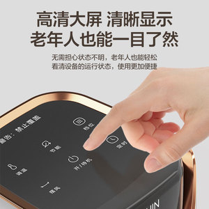 Calentador Eléctrico Vertical Whin, Área de Calefacción de 15M2, Control Inteligente de Temperatura, Protección de Seguridad, Uso en Baño y Hogar - Product Image 5