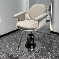 Fauteuil de Barbier Moderne Simple en Acier Inoxydable et Cuir Synthétique avec Repose-Pieds Réglable, Garantie 1 An pour Usage Commercial
