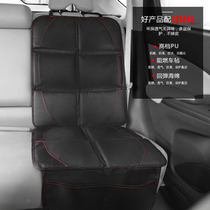 Car Seat Cover Full Set Rear Waterproof Wear Resistant Oxford Cloth Non Slip Mesh Child Protector - Product Image 2