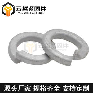 Hot-Dip Galvanized Open-End Spring Gaskets DIN127T Anti-Lossening <b>Retaining</b> <b>Rings</b> GB93-87 Standard Available in Stock - Product Image 3