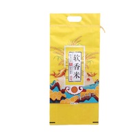 L'usine chinoise produit de nouveaux sacs vides tissés en PP laminé BOPP avec du riz poinçon