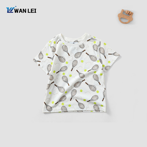 Designer-Stil Jungen Sommer-Bekleidungsset Luxuriöses Gefühl Eisseide-Touch Kinder-Boutique-Kleidung Jungen-Anzug Familien-Partnerlook - Product Image 4
