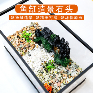 Độ bóng cao đánh bóng mưa tự nhiên vườn hoa cảnh quan lát đá cuội & sỏi - Product Image 4