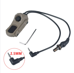สวิตช์ควบคุมสายไฟแบบพกพา DF สำหรับกีฬายิงปืน - Product Image 1