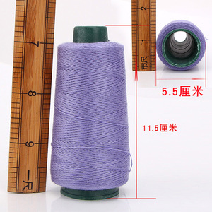 Fil à coudre en polyester uni teint, 203 couleurs unies, pour machine à coudre de vêtements - Product Image 4