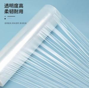 <span class=keywords><strong>Film</strong></span> étirable transparent en PE adhésif résistant à l'humidité de la marque XSR pour usage alimentaire - Product Image 1