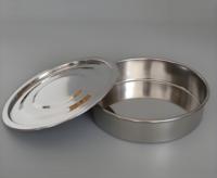 UJINAUTO Tamizador de Laboratorio Estándar de 200mm 300mm, Agitador de Tamices Automático para Análisis de Laboratorio, Levitación Magnética