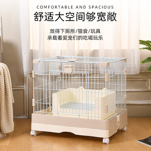 Cage pour animaux de compagnie à double paroi en fil d'acier, rectangulaire, taille moyenne, avec plateau et roulettes pour chats, chiens, lapins, cochons d'Inde - Product Image 3