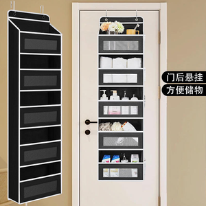 Organizzatore da Porta <span class=keywords><strong>GORILLA</strong></span> <span class=keywords><strong>GRIP</strong></span> con 5 Ripiani Profondi, Capacità 22 kg, Leggero e Portatile, 3 Ganci in Metallo, 58x15 Pollici, Nero - Product Image 4