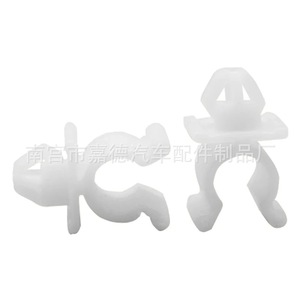 Toyota Tacoma <b>Engine</b> <b>Hood</b> Support Rod Bracket Clip 53452-90351 L02 For Replace Repair - Product Image 2