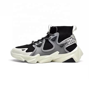 Zapatillas Deportivas Casuales <span class=keywords><strong>de</strong></span> <span class=keywords><strong>Moda</strong></span> <span class=keywords><strong>para</strong></span> <span class=keywords><strong>Hombre</strong></span>, Estilo <span class=keywords><strong>Tenis</strong></span>, con Cordones Gruesos, Novedad <span class=keywords><strong>de</strong></span> <span class=keywords><strong>2023</strong></span>, Tendencia, con Suela <span class=keywords><strong>de</strong></span> Goma - Product Image 5