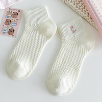 Chaussettes en coton respirant tricotées à rayures roses pour femmes, style classique, usage quotidien, vente en gros