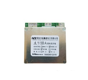 Placa de protección y balance de temperatura para baterías LiFePO4 4S 12V 100A con puerto dividido de carga/descarga H02 - Product Image 1