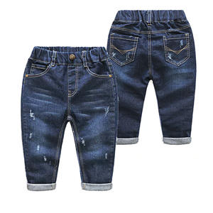 Jeans pour enfants de marque Kids Denim, pour garçons et filles, pour le printemps et l'automne, pantalons en denim pour enfants, bleu foncé, design tendance - Product Image 3
