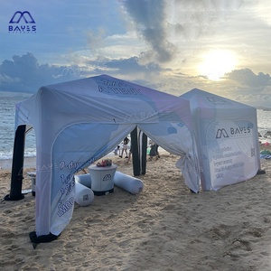 เต็นท์บ้านเป่าลมเต็นท์โฆษณางานปาร์ตี้เต้นท์เป่าลมเต็นท์เต็นท์ซุ้มแบบพองลม - Product Image 2