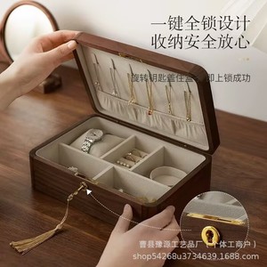 Caja de almacenamiento de joyas de madera maciza, rectangular, de gran capacidad, para el hogar, collares, adornos de madera, exquisitos y de alta gama, pequeños - Product Image 3