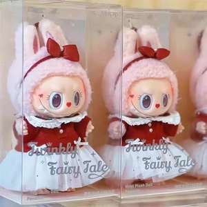 ตุ๊กตา PoPMART MOKOKO Twinkly Fairy Tale Series ของแท้ กล่องสุ่ม รุ่นคริสต์มาส ตุ๊กตาวัสดุไวนิล - Product Image 1