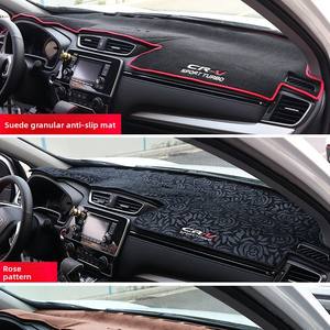 עבור היונדאי סונטה & sonata elantra עיצוב פנים ערכות חוצה גבולות מודל פופולרי עבור הגנה מפני השמש לוח מחצלת לוח - Product Image 3