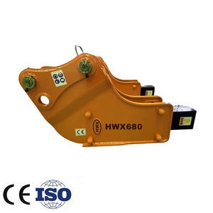 JCB3CX 3DX 4CX 4DX รถแบคโฮพร้อมหัวเจาะคอนกรีต หัวเจาะไฮดรอลิกสำหรับงานก่อสร้าง - Product Image 3