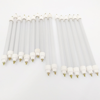 Chauffage à tube en quartz infrarouge lointain 400W pour four 110V-230V Garantie 1 an