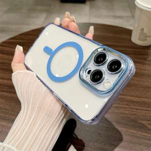 Coque de protection transparente magnétique antichoc à découpe précise pour iPhone 17 Pro Max - Product Image 5