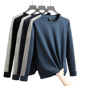 Logo personnalisé printemps et automne nouveaux hommes col rond Plus velours grande taille pull mode confortable Joker T-shirt pull - Product Image 1