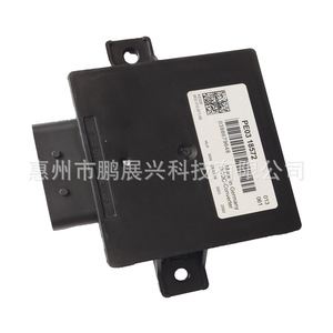 Convertisseur DC-DC PE03 18572 pour Mazda 3 6 CX3 CX4 CX5 CX8 CX9 Fabriqué en Allemagne - Product Image 4