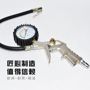 Tire Pressure Gauge Digital 220Psi Aluminum Body Tire Inflation Tool For Car Safety - Product Image 3