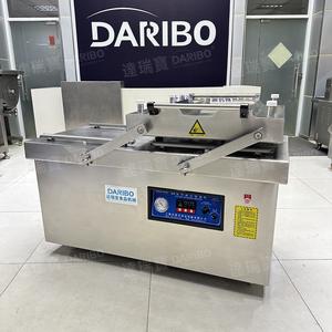 Machine d'emballage sous vide pour cubes de bœuf, morceaux de porc, carottes fraîches, équipement de transformation alimentaire - Product Image 6