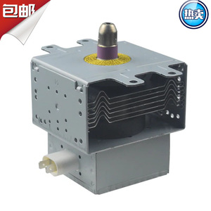 Magnétron pour four à micro-ondes OM75P-11-ESDYF M24FB-610, pièce de rechange originale pour four à micro-ondes - Product Image 5