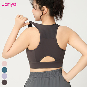 <span class=keywords><strong>Soutien</strong></span>-<span class=keywords><strong>gorge</strong></span> de <span class=keywords><strong>sport</strong></span> Janya une pièce haute intensité antichoc <span class=keywords><strong>pour</strong></span> adultes, respirant avec empiècements en maille, coussinets fixes, grande taille, <span class=keywords><strong>pour</strong></span> la gym et le fitness - Product Image 3