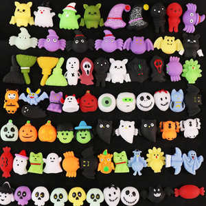 NovaCross Mini Cute and Funny Halloween Quick <b>Rebound</b> TPR Mocha Toy 5 to 7 Years Creative Decompression Squeeze Toy - Product Image 1