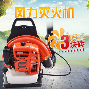 เครื่องเป่าลม Auston Backpack Blower 165T รุ่นใช้น้ำมันเบนซิน ระดับมืออาชีพ แรงดันสูง สำหรับทำความสะอาดกลางแจ้ง - Product Image 3