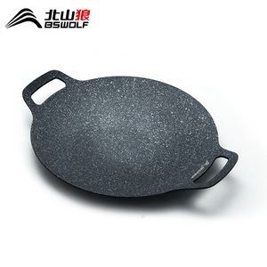 Busy Outdoor Grill <b>Pan</b> Maifan <b>Stone</b> Portable Korean BBQ Cooking Set Camping Cookware Round Durable Eco Friendly - Product Image 4