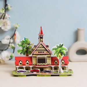 Papier 3D stéréo Puzzle bricolage cadeau modèle <span class=keywords><strong>de</strong></span> maison fait à la main pour les enfants et la <span class=keywords><strong>maternelle</strong></span> âgés <span class=keywords><strong>de</strong></span> 5 à 7 ans jouets éducatifs pour l'éducation précoce - Product Image 4
