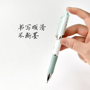 Deya Sweet Color Gel <b>Pen</b> 0.5mm Morandi Style Practice Exam <b>Pens</b> 5pcs Set - Product Image 2