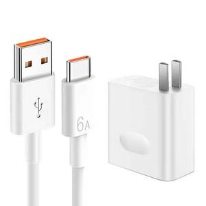 Cube de <span class=keywords><strong>chargeur</strong></span> USB 66W, <span class=keywords><strong>bloc</strong></span> de charge rapide à prise murale, adaptateur secteur pour <span class=keywords><strong>iPhone</strong></span> 15/14/13/12/11/Pro Max/XS/<span class=keywords><strong>XR</strong></span>/8/7, tablettes, téléphones portables - Product Image 1