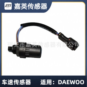 เซ็นเซอร์วัดความเร็วรถยนต์ Jiying รุ่น 90149083 แบบ 6 พัลส์ สำหรับรถยนต์ Daewoo - Product Image 2