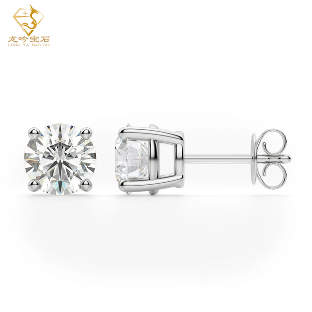 14K Solid Gold Lab Grown Diamond Stud Earrings D VVS VS Round Cut Diamond Earrings 4-Prong Solitaire Diamond Studs for Women