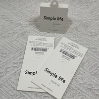 Étiquettes suspendues personnalisées en carton plié, écologiques et recyclables, pour emballages de chaussures et de vêtements, et étiquettes d'emballage.