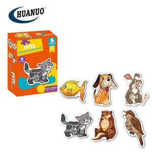 Mini puzzle del giocattolo della carta del gioco di corrispondenza di memoria del modello animale adorabile del giocattolo educativo <span class=keywords><strong>dei</strong></span> bambini - Product Image 4