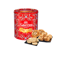 Boîte cadeau de biscuits à la saveur d'œuf sucré Fortune Rising, saveur d'amande et d'arachide, texture semi-molle, vente en gros d'usine