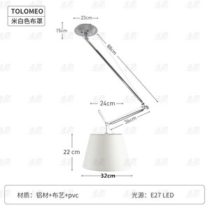 โคมไฟแขวนแบบสวิงอาร์ม โทโลเมโอ สไตล์อินดัสเทรียล-โมเดิร์น เรียบง่าย เหมาะสำหรับห้องอ่านหนังสือ ห้องนอน/สตูดิโอ แสงวอร์มไวท์ ติดตั้งง่าย เหมาะสำหรับร้านอาหาร - Product Image 2