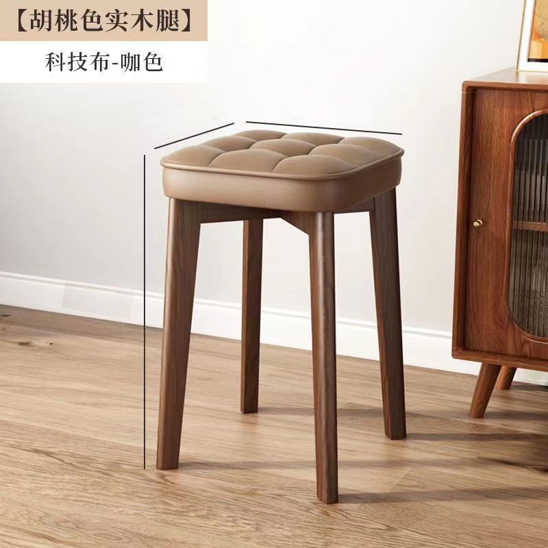 Walnut wood nine-square grid brown technical cloth