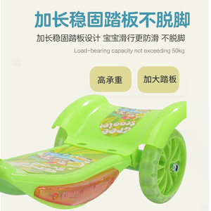 Trottinette pour enfants avec lumières pour bébés et tout-petits de 12 mois et plus, âge 1-3 ans, couleur verte - Product Image 5