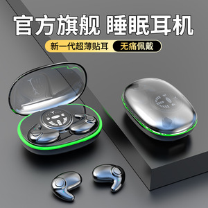 Écouteurs Tws Bluetooth 5.0, suppression du bruit, affichage numérique, longue durée de vie de la batterie, chargement de type C, conception compacte - Product Image 4