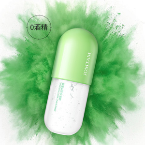 <span class=keywords><strong>BIOAQUA</strong></span> OEM precio al por mayor cuidado facial gel de <span class=keywords><strong>aloe</strong></span> <span class=keywords><strong>vera</strong></span> hidratante blanqueamiento de la piel <span class=keywords><strong>crema</strong></span> facial de belleza - Product Image 3