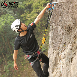 สายรัดแบบยืดหยุ่น Xinda Via Ferrata สำหรับปีนเขา รับน้ำหนักได้ 1500 กก. พร้อมห่วงรูปตัว D 2 ห่วง สำหรับป้องกันการตก - Product Image 2