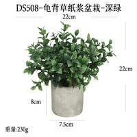 Plante artificielle très vendue Evergreenwrap, ornement de bureau, Monstera Bonsai dans un pot en pulpe cylindrique